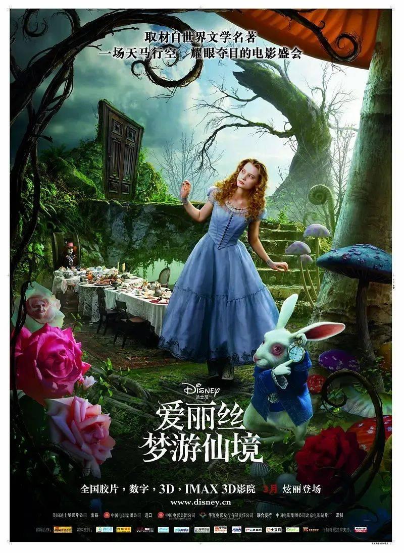 使命为笔 行动作答——昆明经开公安交出2023年平安答卷