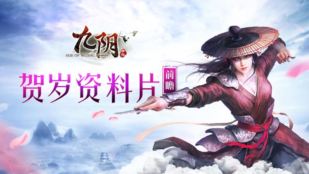 拼图合集