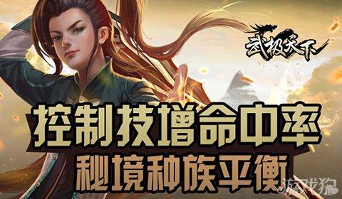 超级坦克联盟2