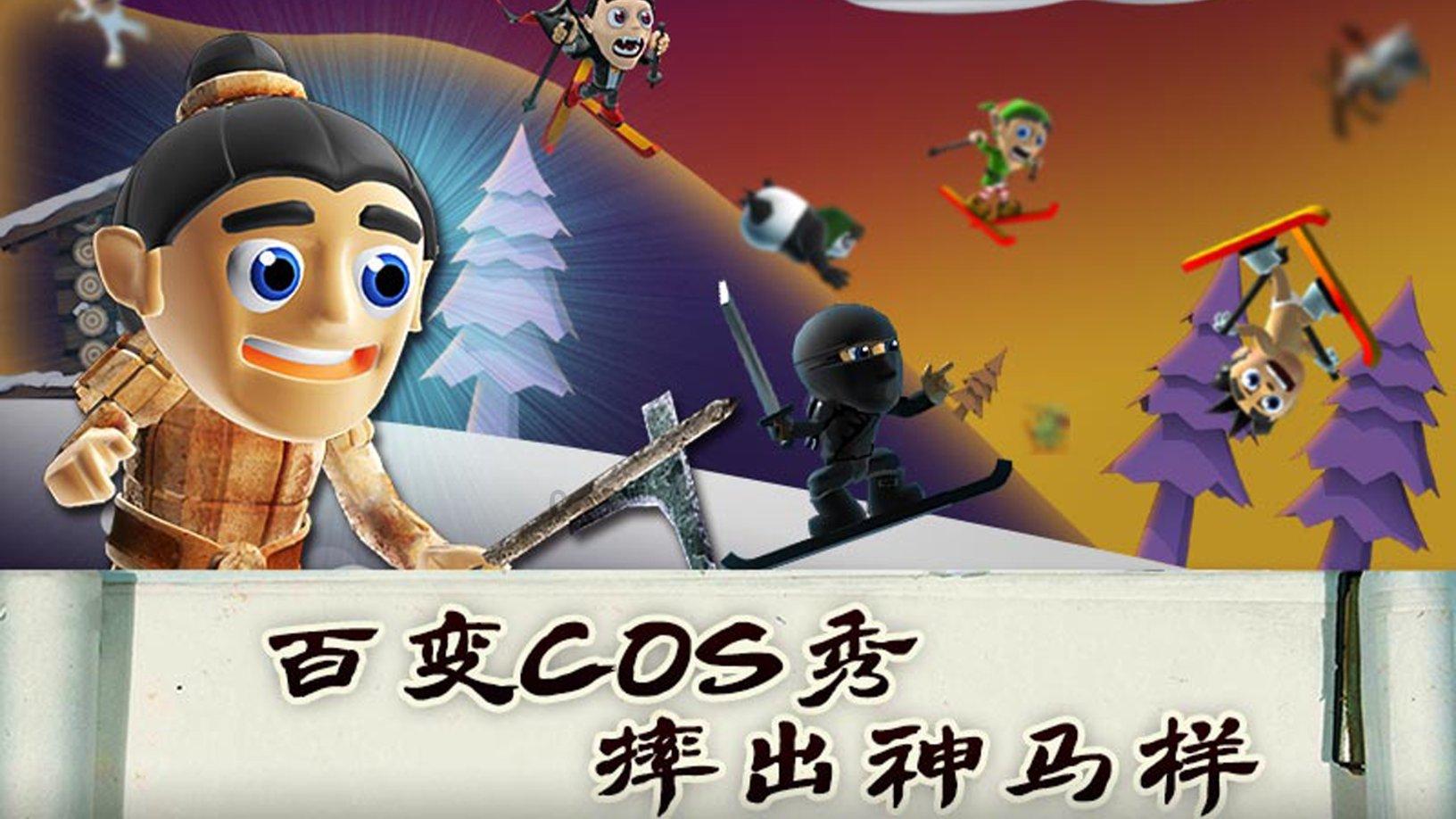 @每个贵州人,共启美好2️⃣0️⃣2️⃣4️⃣