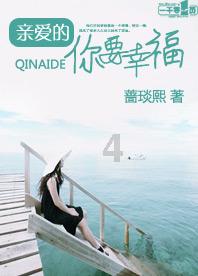 哪种男人是你的坚强后盾