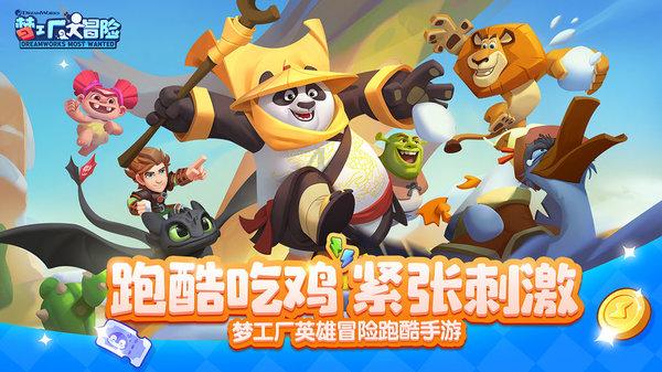 改善情绪，舒缓压力 你永远可以相信跑步