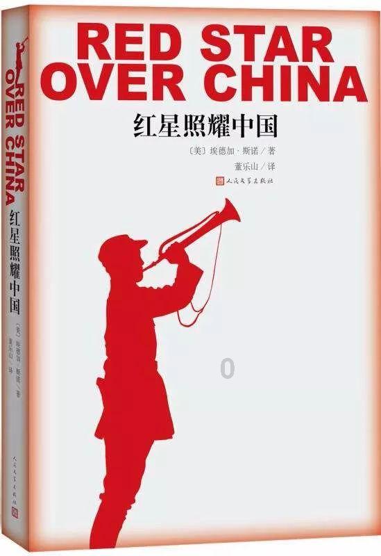 疯狂猜动漫