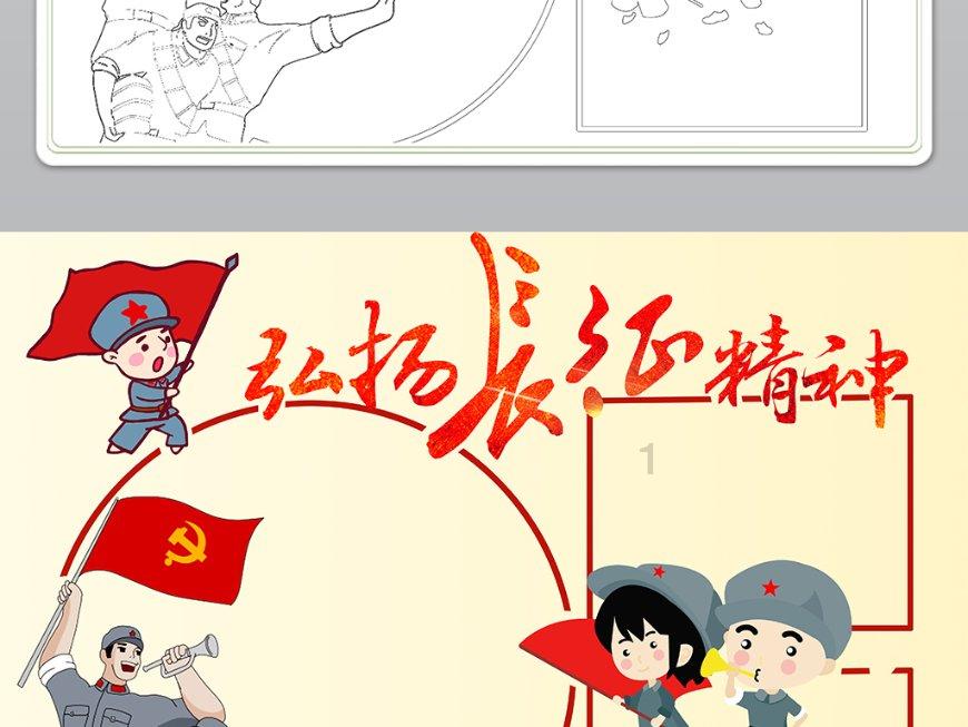 超黄金街霸4