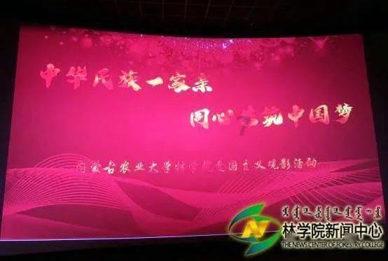 威宁自治县:寒潮“冻”真格 民政暖人心
