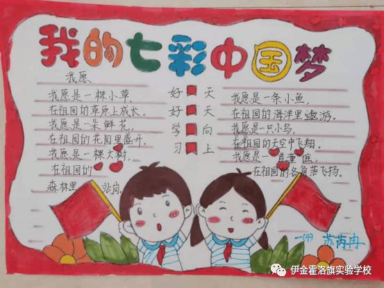 逃离棕榈树森林