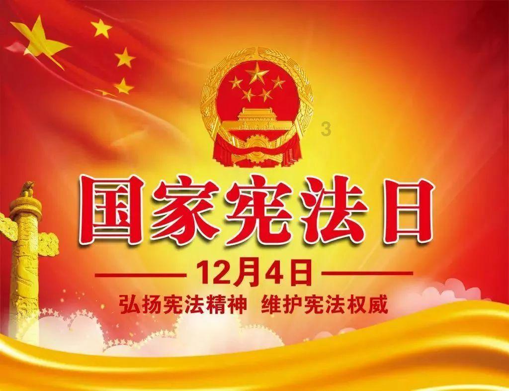 温泉之吻：揭秘男同事的隐藏面