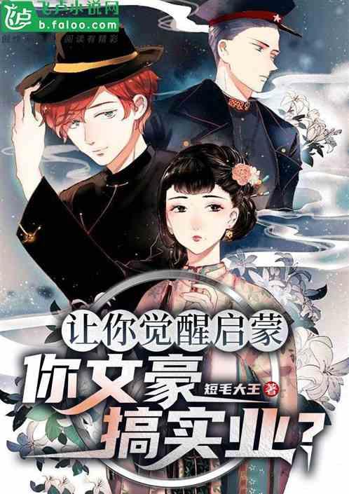 小猫钓鱼游戏龙王版有船