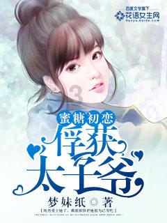 路芯半导体掩膜版生产项目在苏州工业园区开工