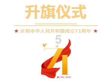 逗小猴开心系列188