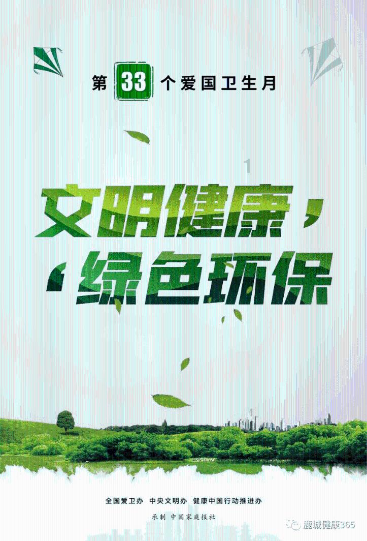 人生的四大意义是什么?