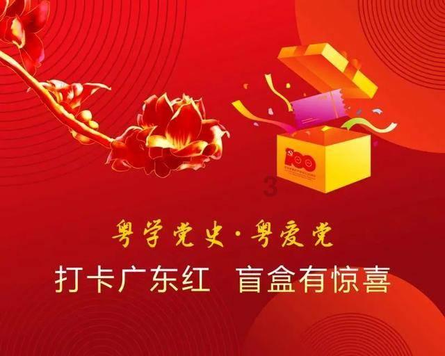 逗小猴开心系列200