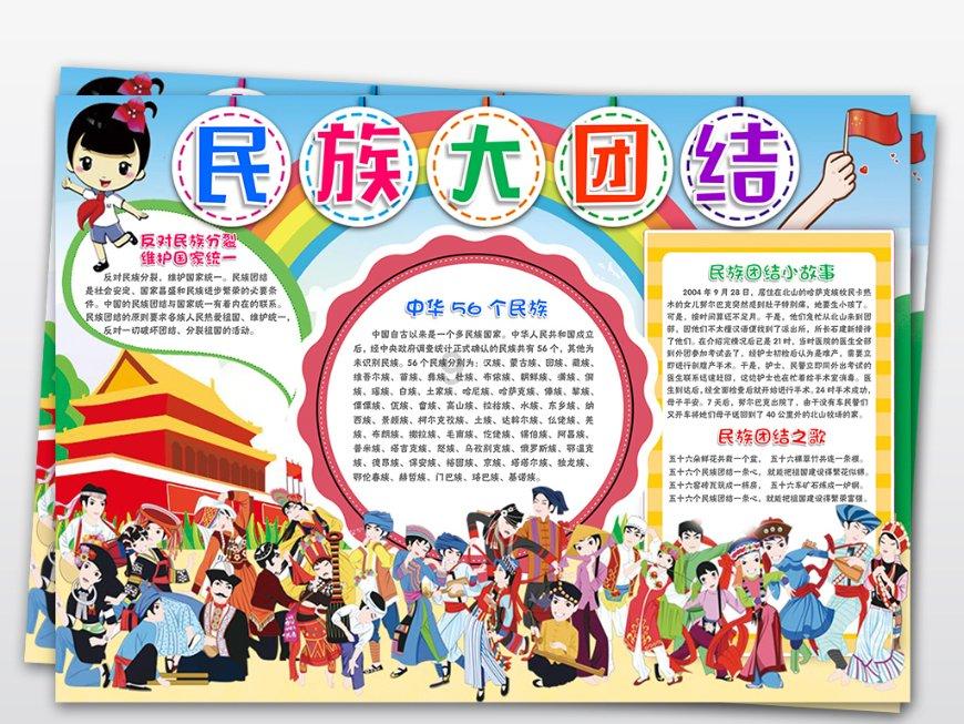 常州机场安检 连续拦截烟花爆竹