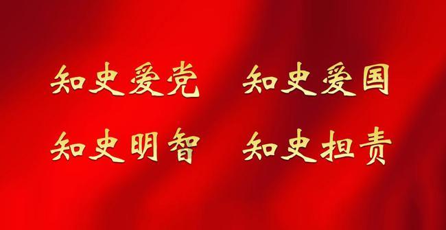 超黄金街霸4