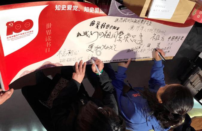 生化危机：浣熊市行动