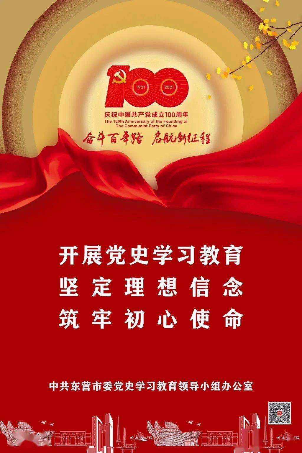 美议员:美国核武器已过时,落后于俄罗斯