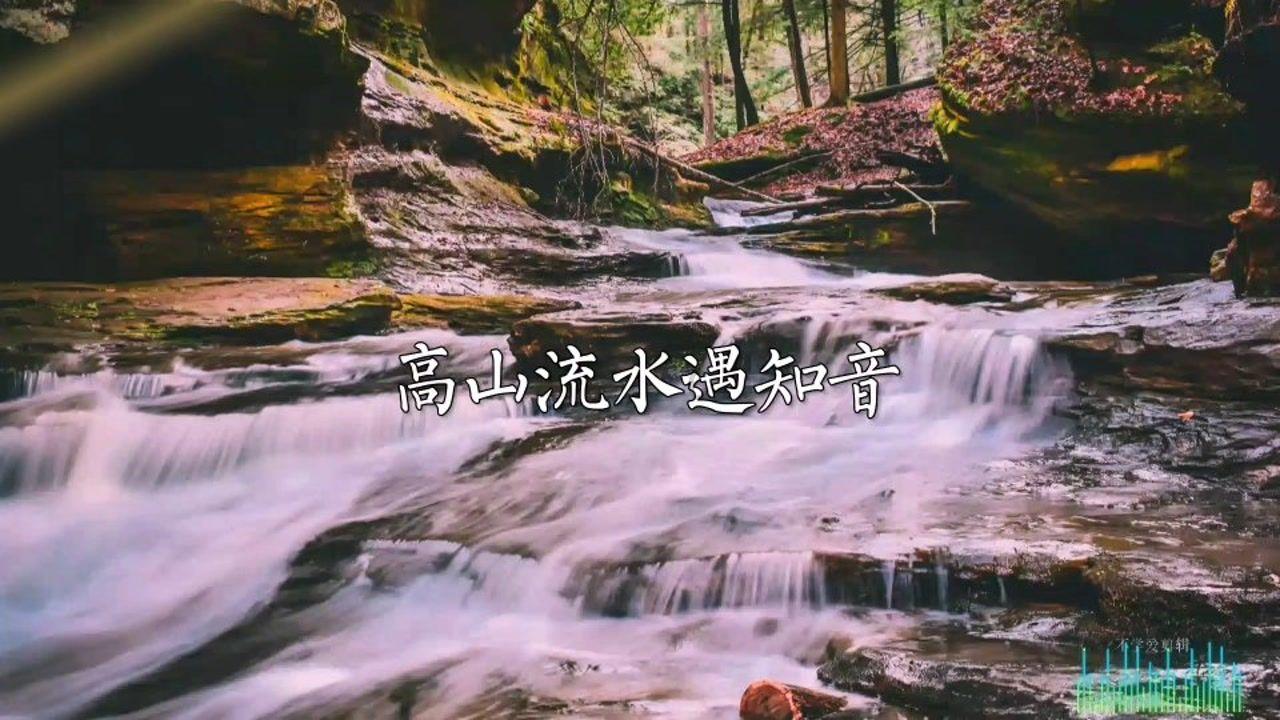 日本群马县开始拆除被强征劳工纪念碑